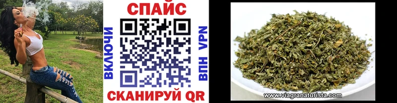 БУТИРАТ 99%  Невельск 
