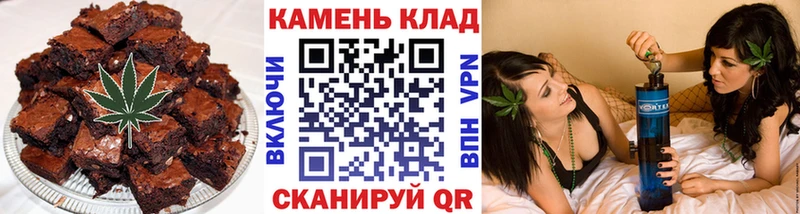 дарк нет Telegram  Невельск  Canna-Cookies конопля  сколько стоит 