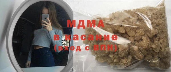 мескалин Верея