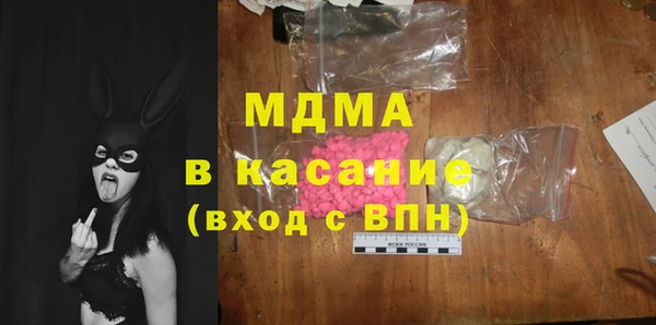 меф VHQ Абдулино