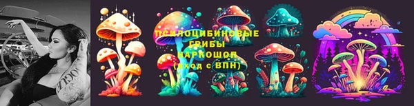 mdpv Абаза