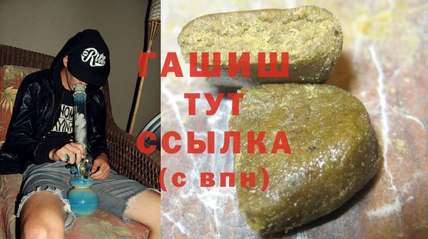 не бодяженный Абинск