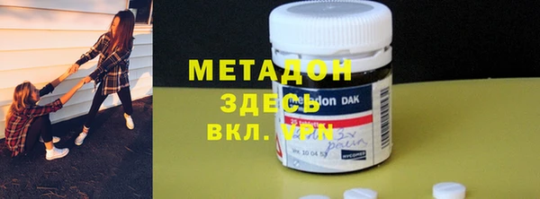 не бодяженный Абинск