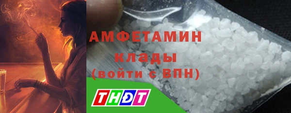 мескалин Верхнеуральск