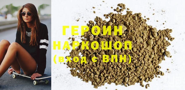 не бодяженный Абинск