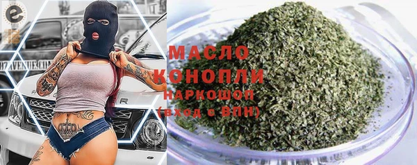 соль ск Приозерск