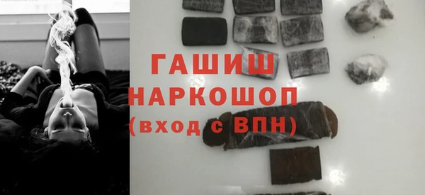 соль ск Приозерск