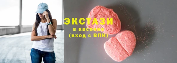 скорость Верхний Тагил