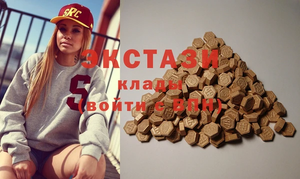 меф VHQ Абдулино