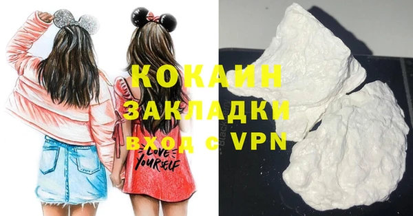 меф VHQ Абдулино