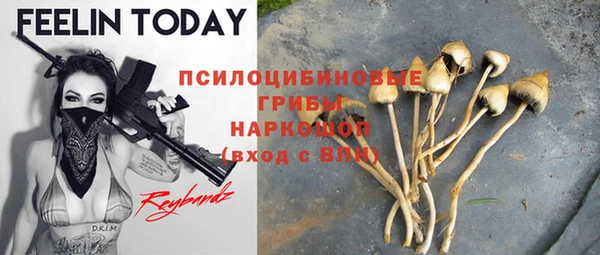 mdpv Абаза