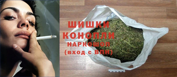 меф VHQ Абдулино