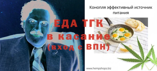 не бодяженный Абинск