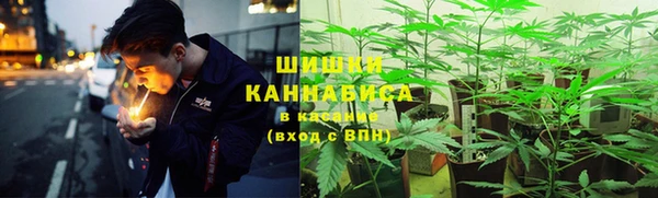 меф VHQ Абдулино