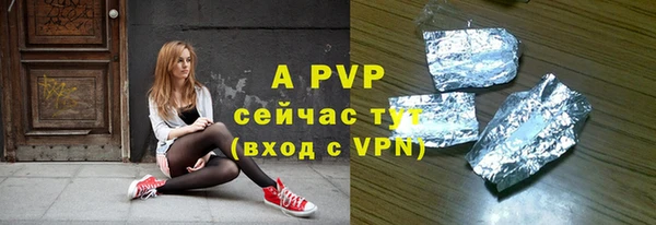 не бодяженный Дмитров