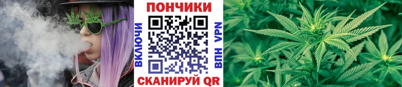 Каннабис VHQ  цены наркотик  сайты даркнета телеграм  Невельск 